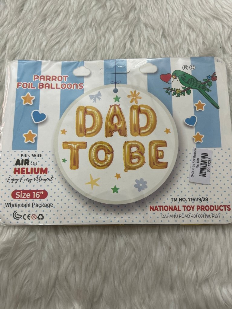 DAD to be Foil Balloon by Gift Hub Mart