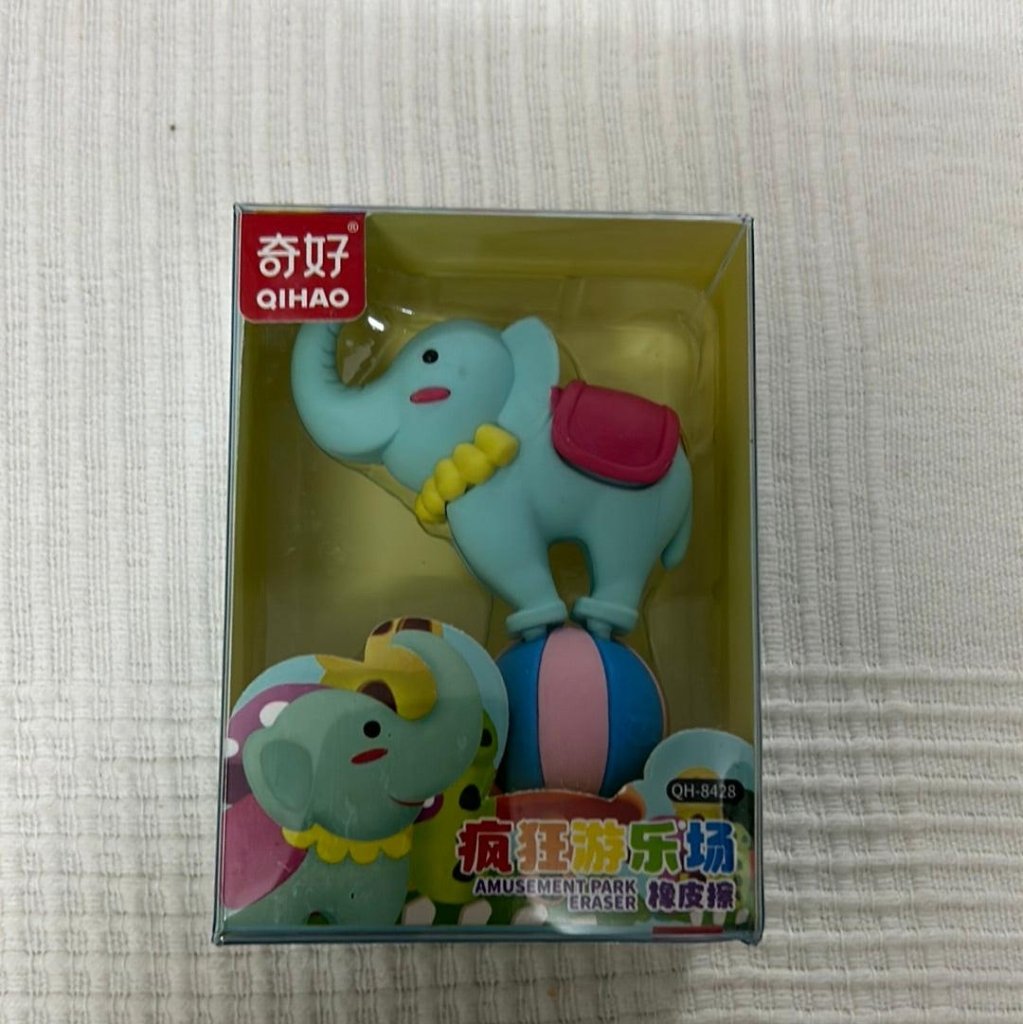Fancy Eraser Amusement Park QH8428 by Gifthubmart