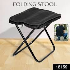 Folding Travel Stool by Gift Hub Mart