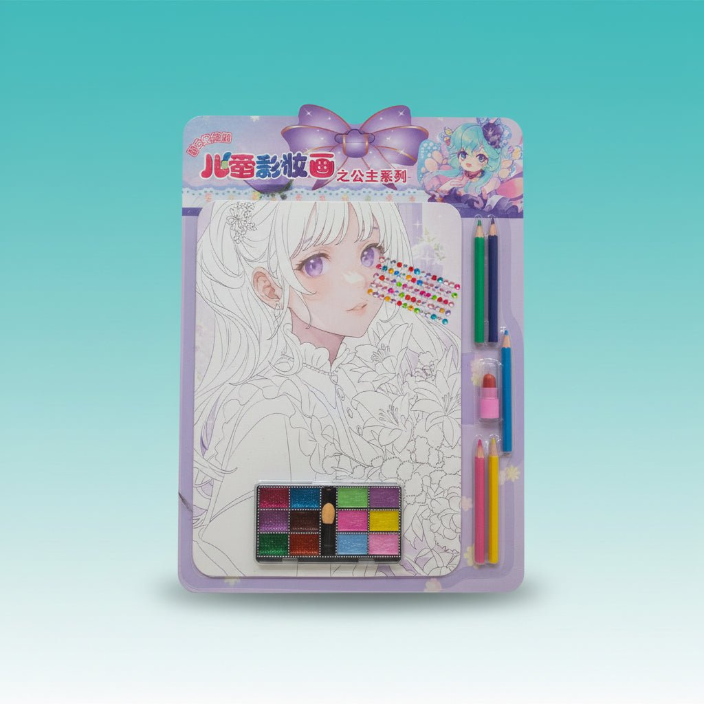 GBT50618 Art Set by Gift Hub Mart
