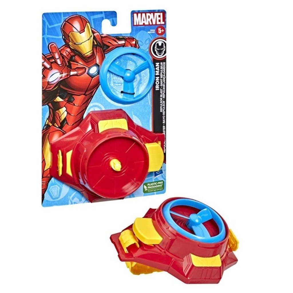 Iron Man Repulsor Blaster Hasbro Marvel by Gifthubmart