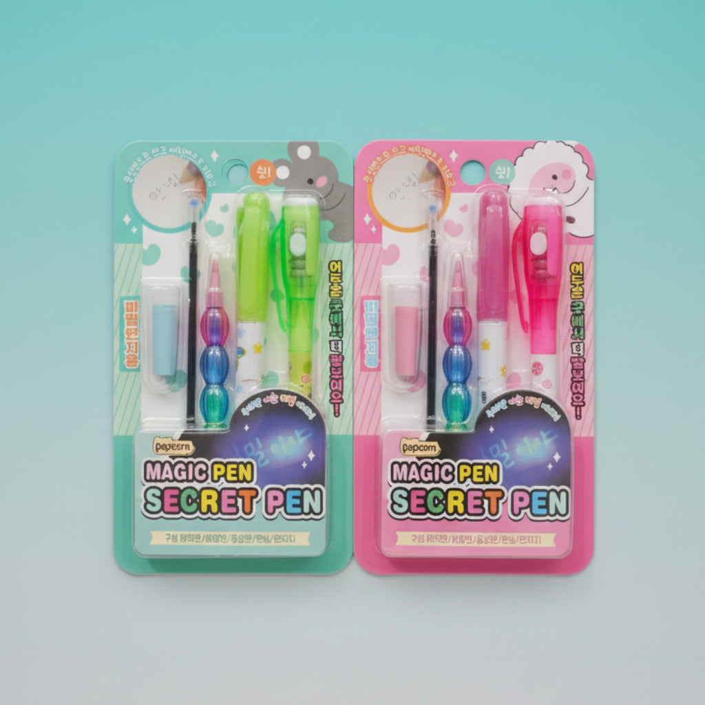 Magic Secret Pen Set by Gift Hub Mart