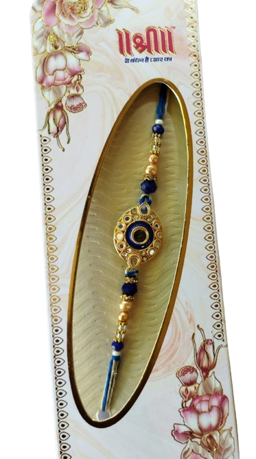 Stone Sadi Rakhi 65B - Gift Hub Mart