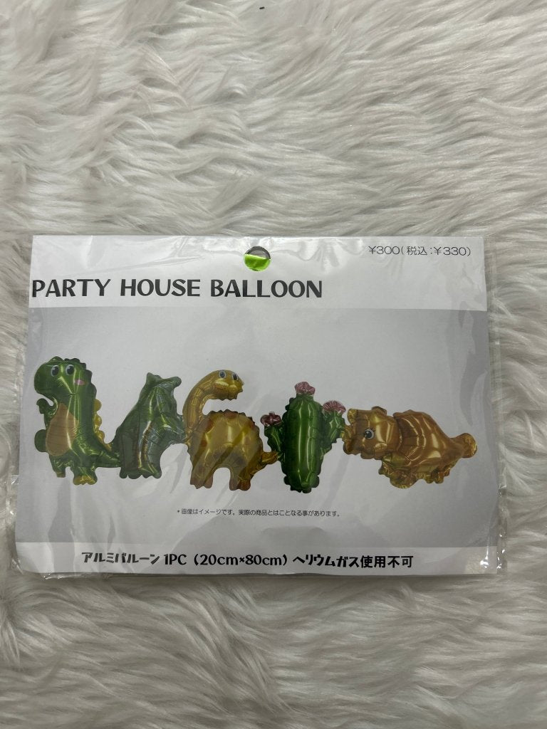 Party Balloon- Foil Dinosaur by Gift Hub Mart