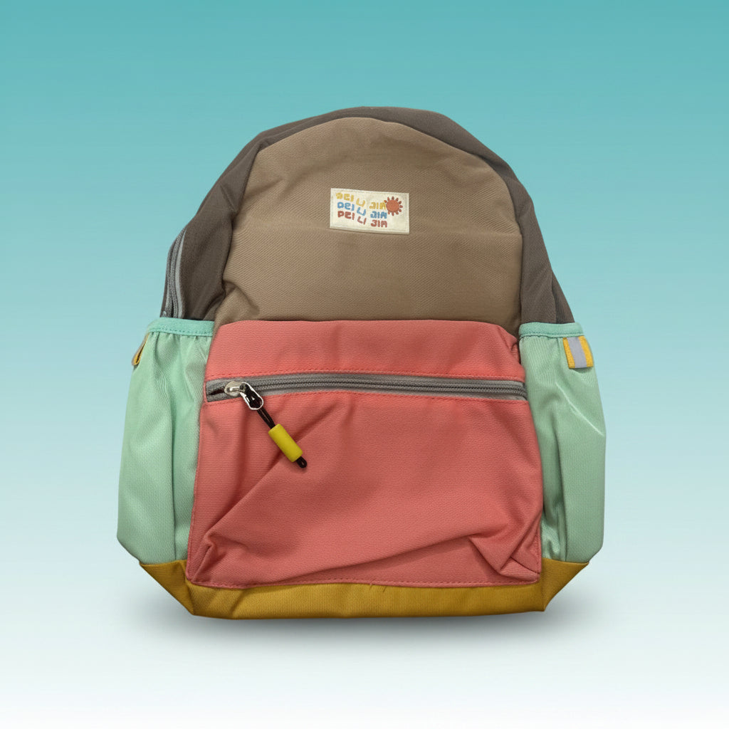 Pei Li Jia Kids School Bag Small by Gifthubmart