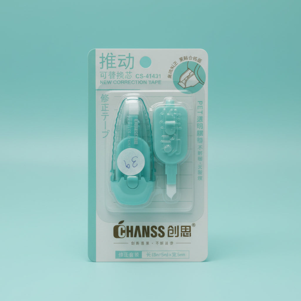 Pet Correction Tape by Gift Hub Mart