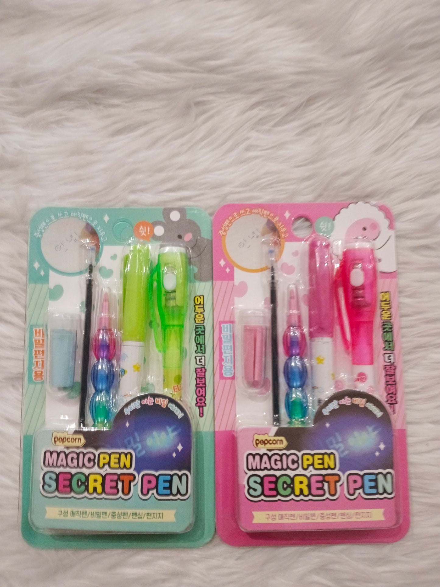 Magic Secret Pen Set