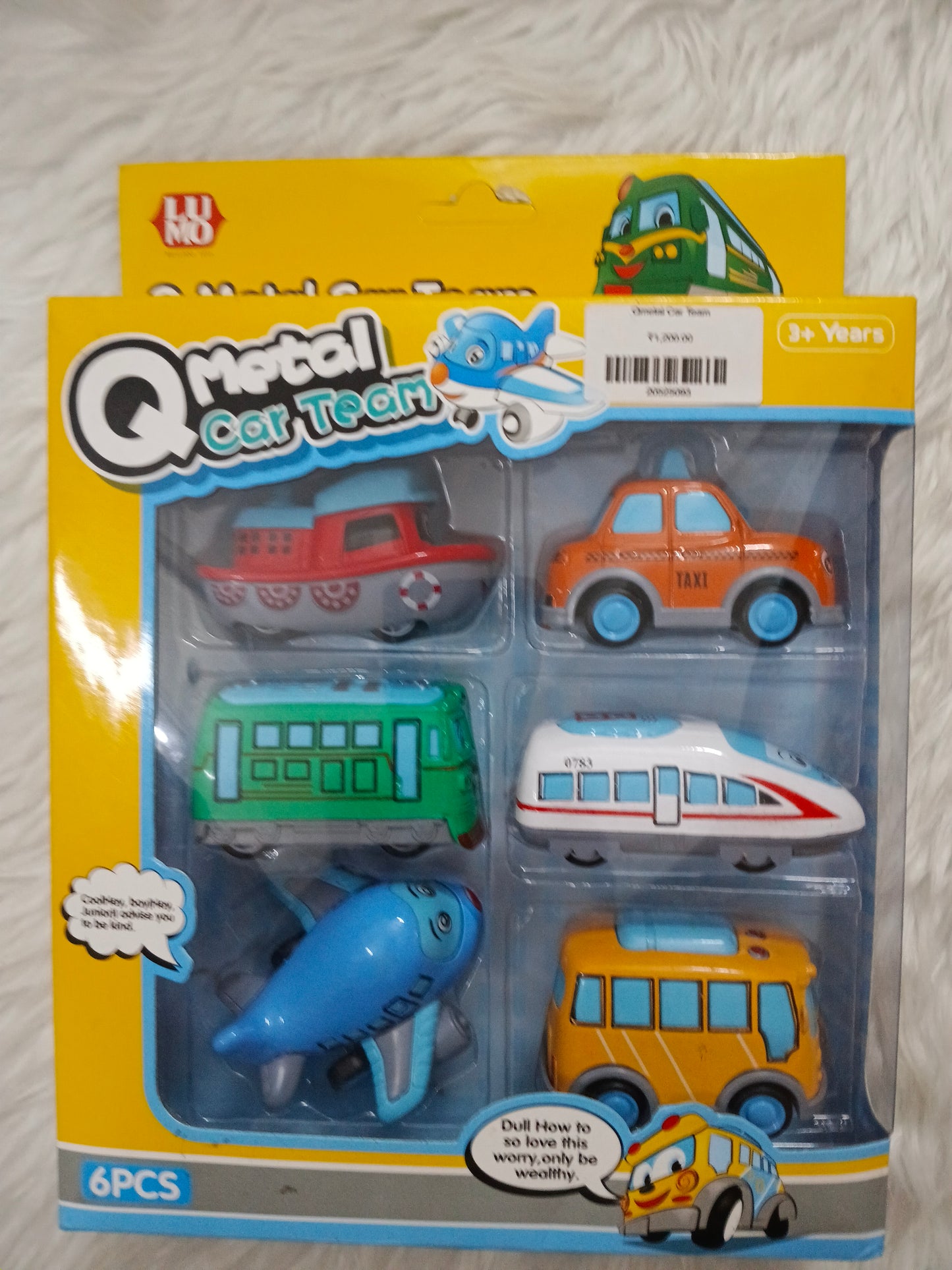Qmetal Car Team