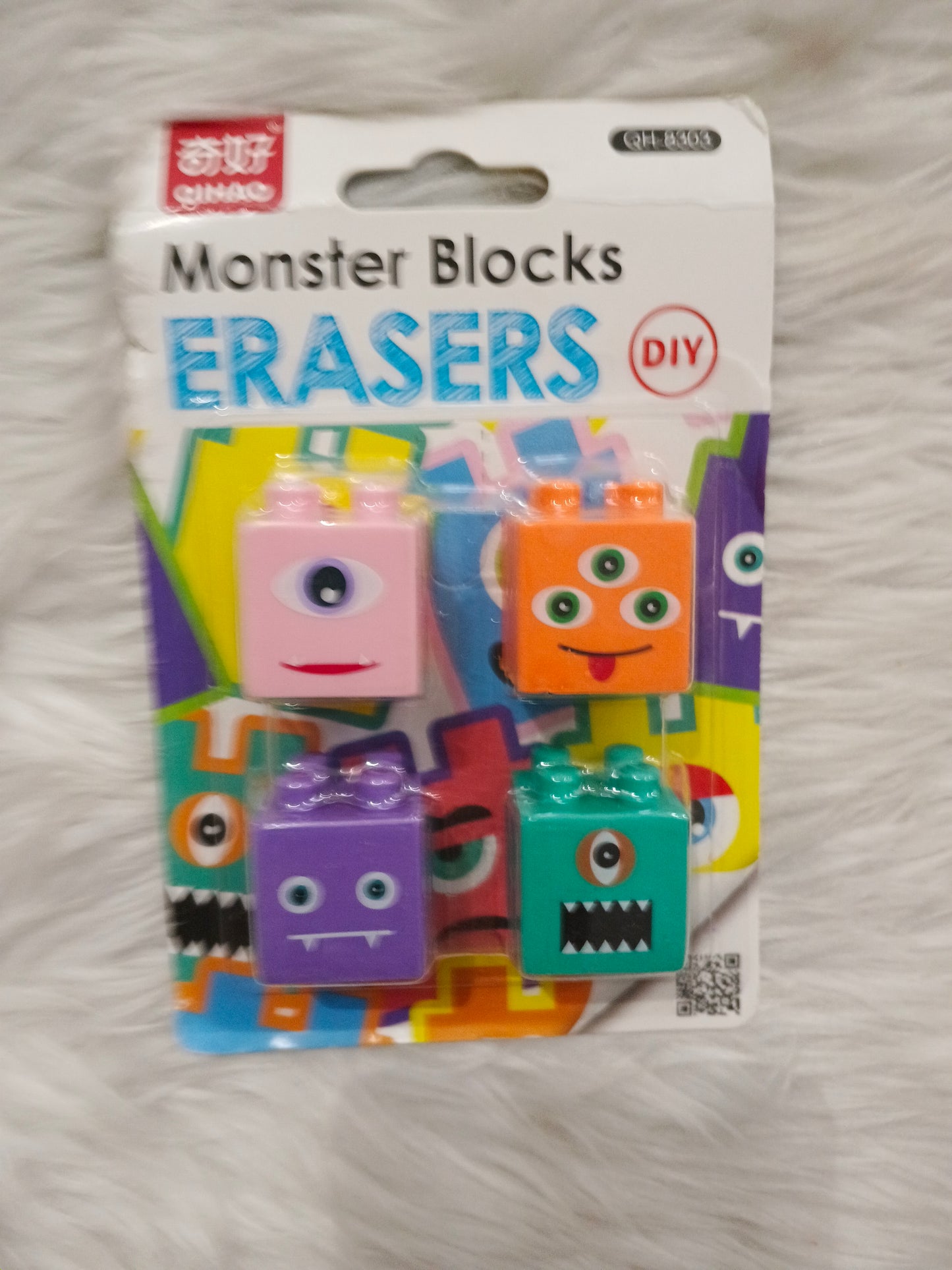 Fancy Eraser- Monster Block