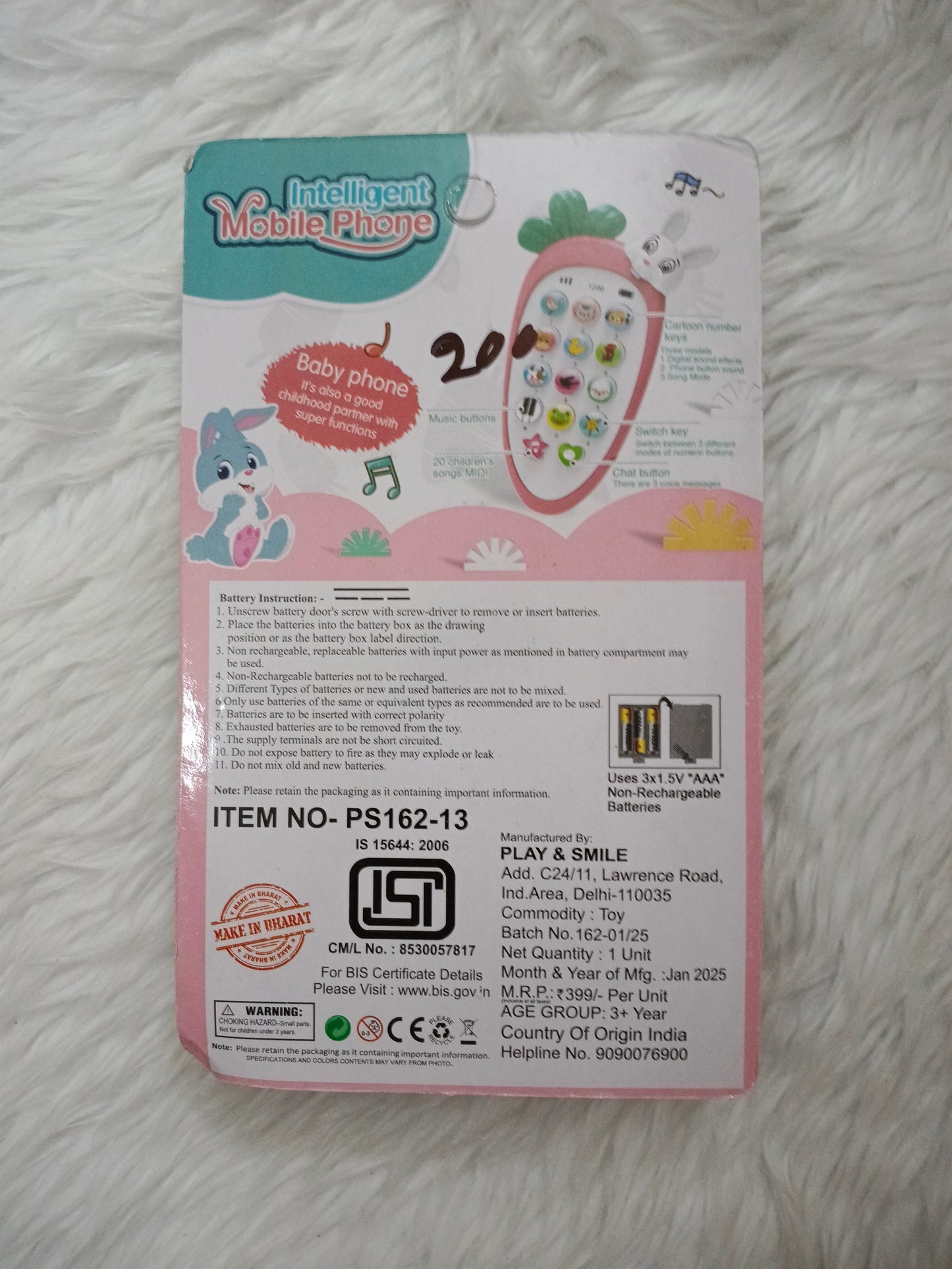 Radish Phone