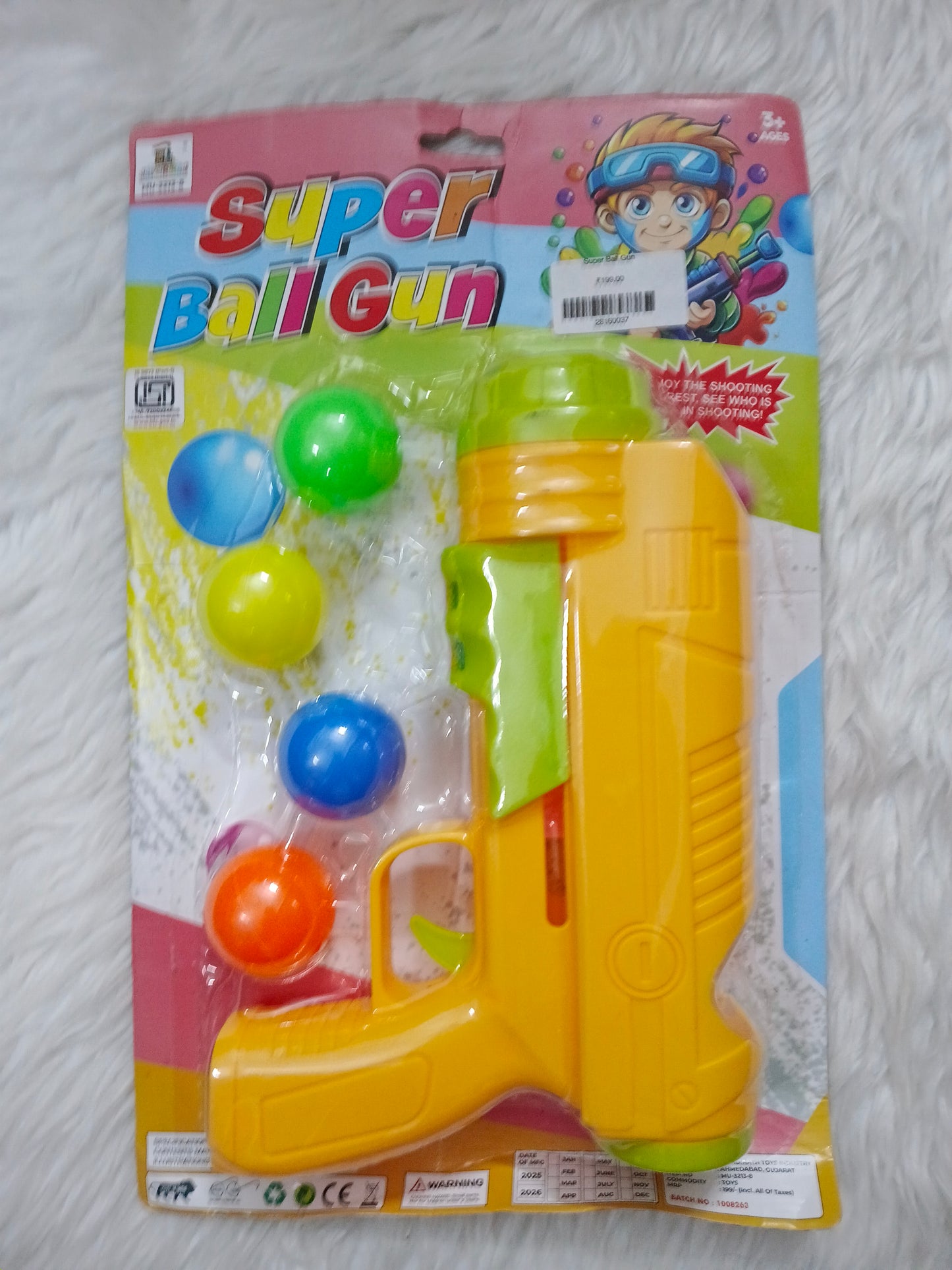 Super Ball Gun