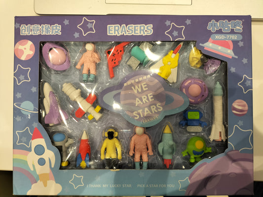 Fancy Eraser Set Space