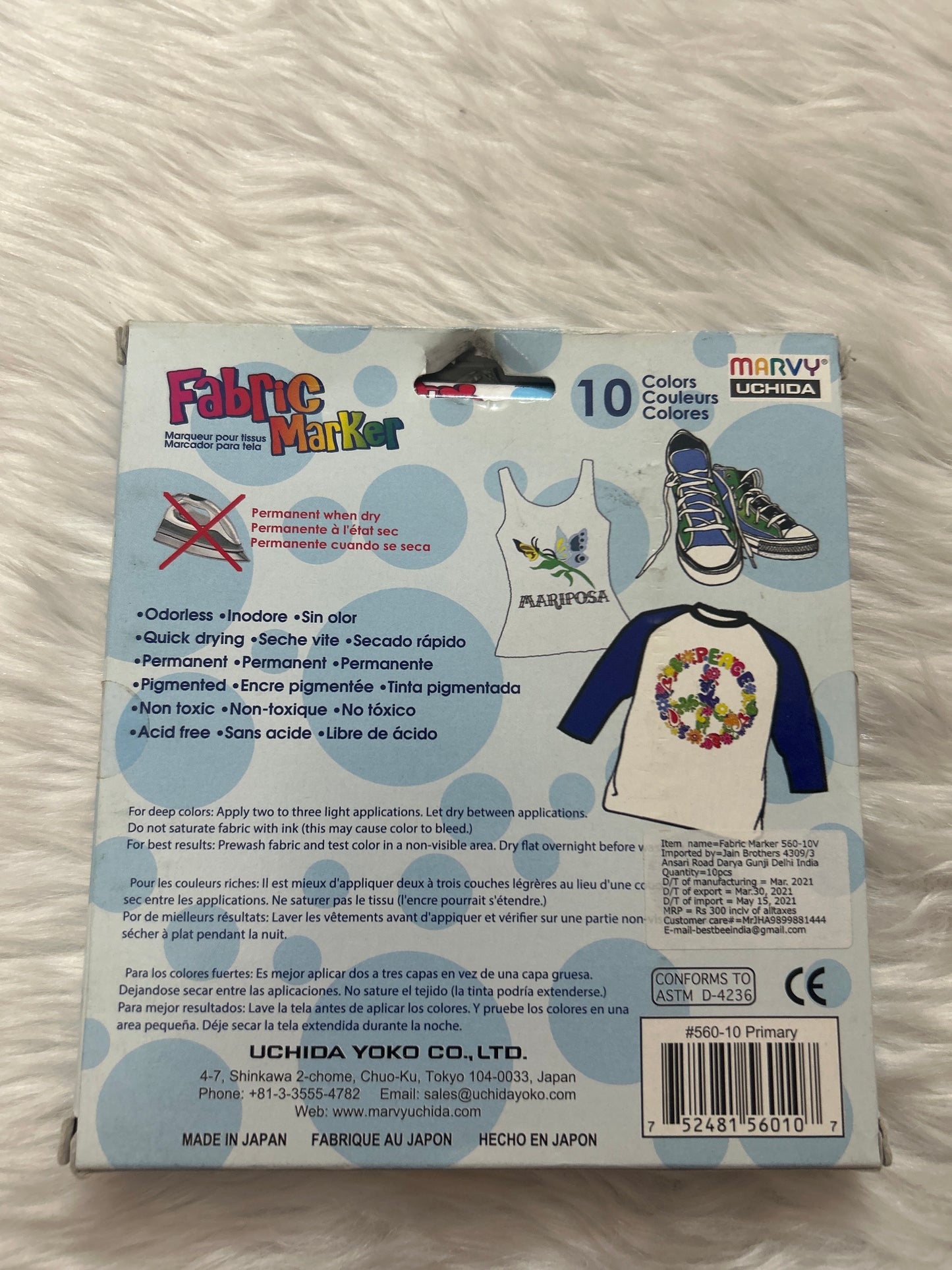 Marvy Fabric Marker Set of 10