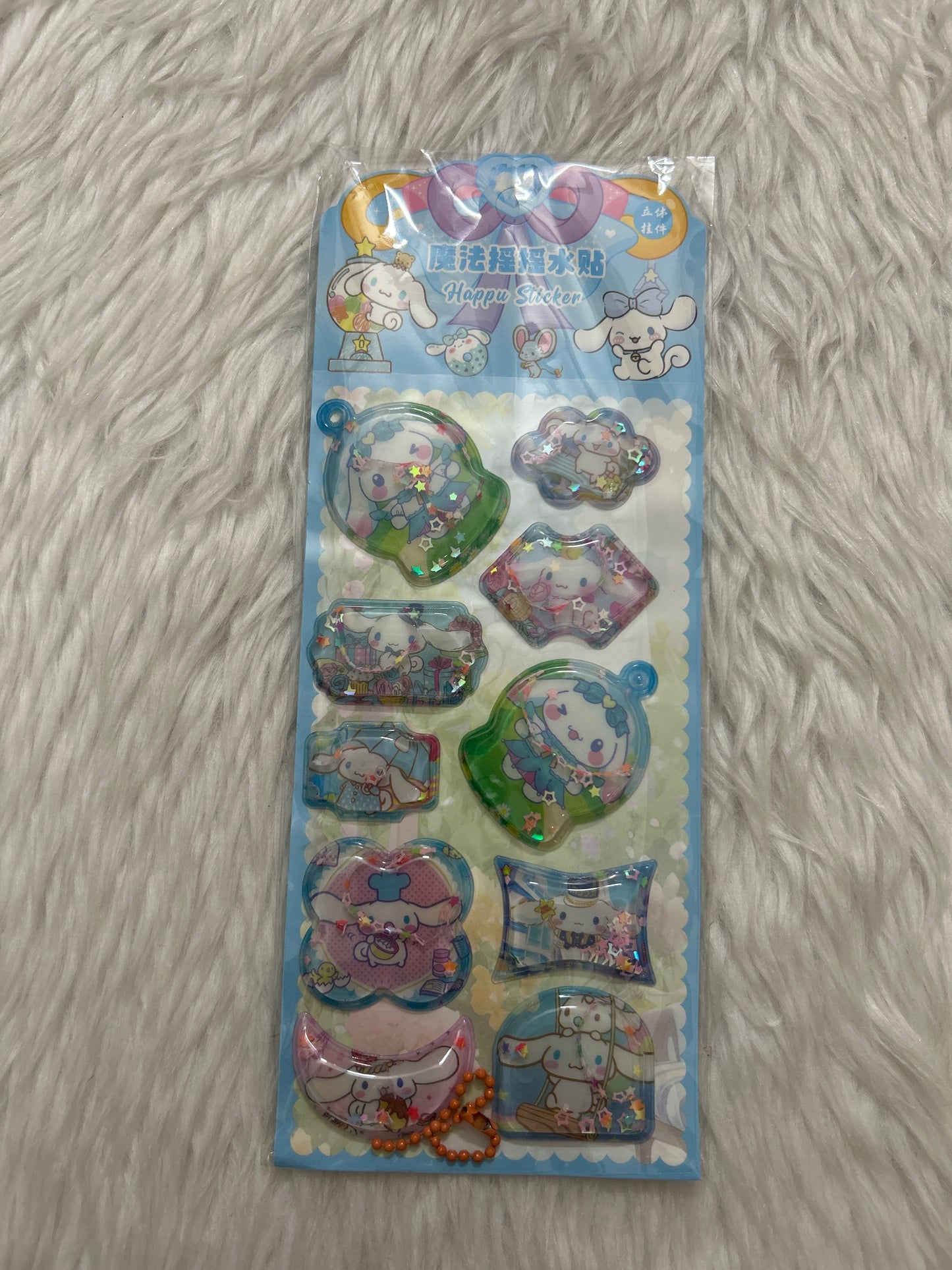 3D Happu Gel  Stickers