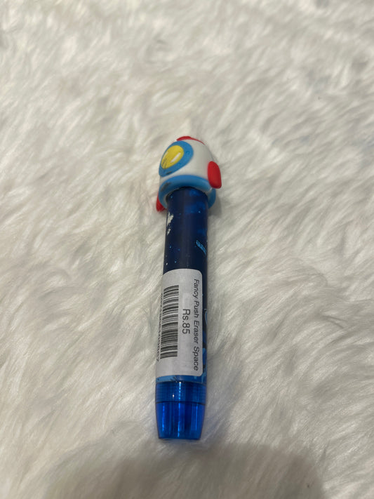 Fancy Push Eraser Space