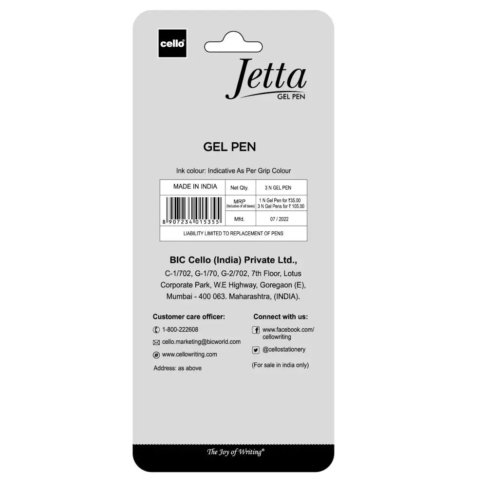 Cello Jetta Gel Pen Set of 3 0.7mm