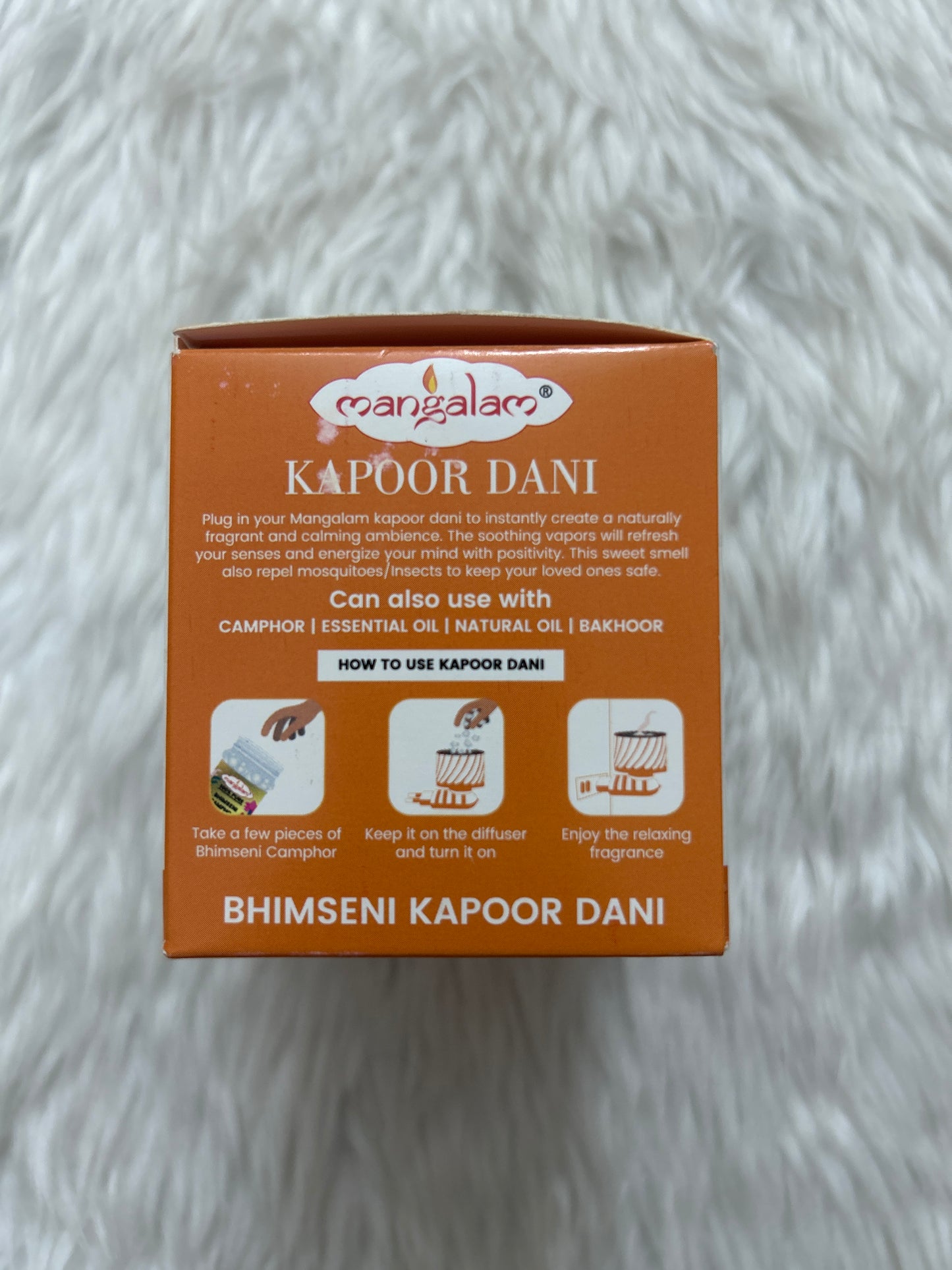 Kapoor Dani Electric