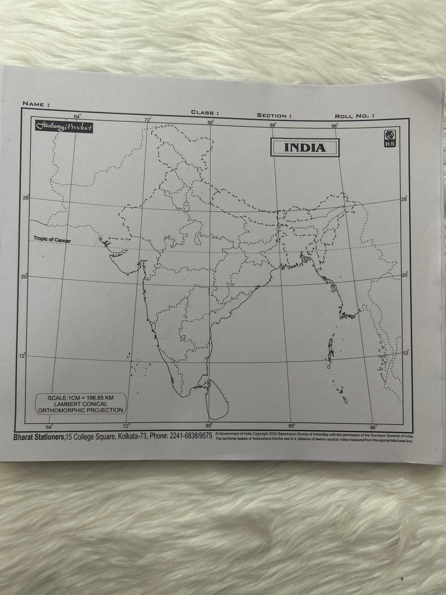 India Outline Map With State