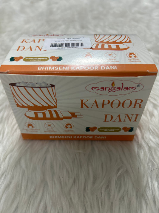 Kapoor Dani Electric