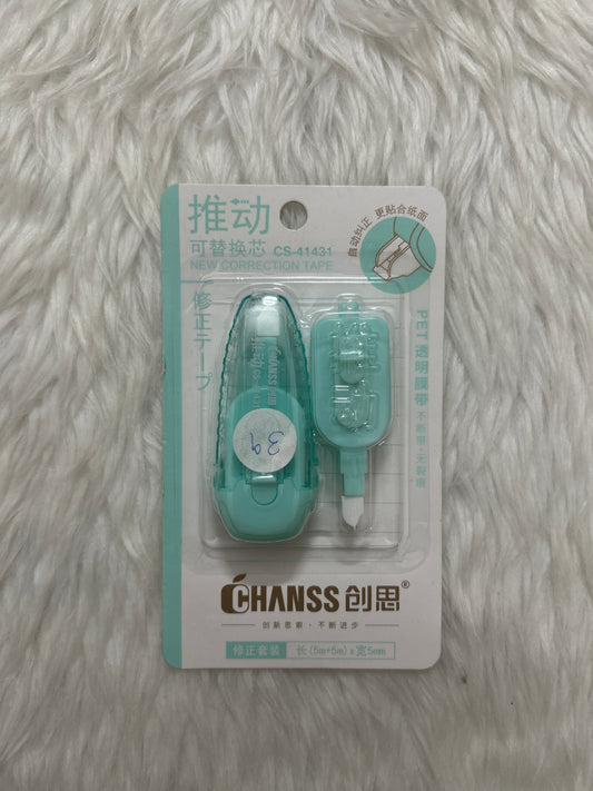 Pet Correction Tape