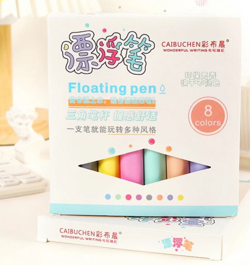 Water Floating Pen 8 Colors Set