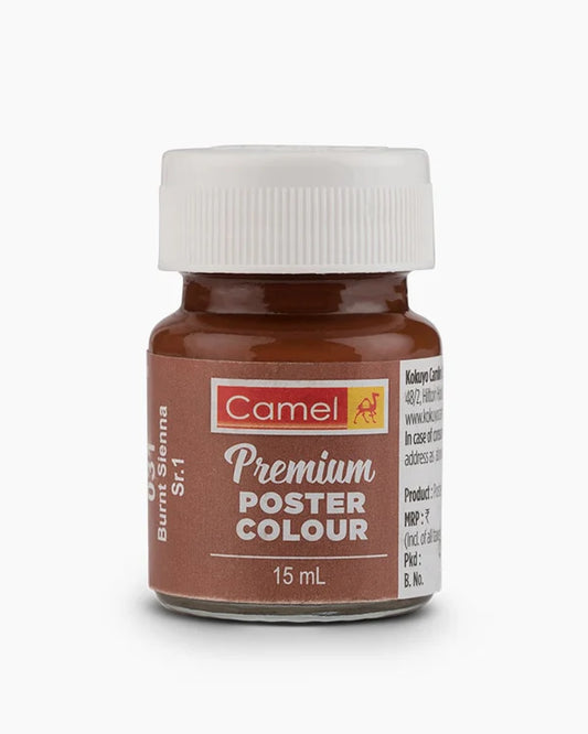 Camel Student Poster Colours 15 ml-  Brown 031