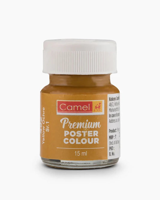 Camel Premium Poster Colours 15 ml- Yellow 492