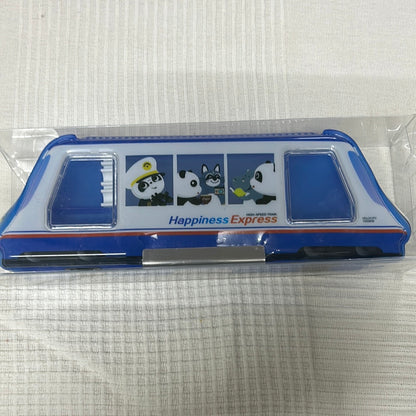 Happiness Express Pencil Box