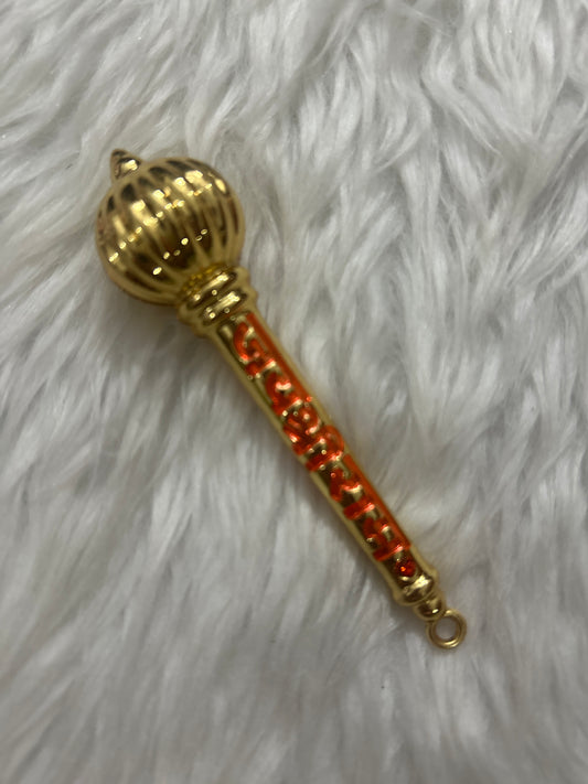 Key Chain - Gada