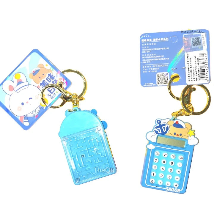 Key Chain - Calculator Game