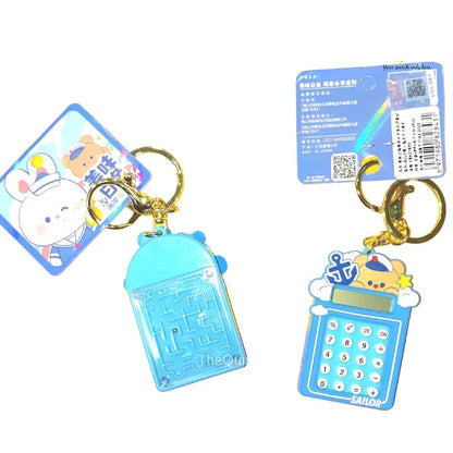 Key Chain - Calculator Game