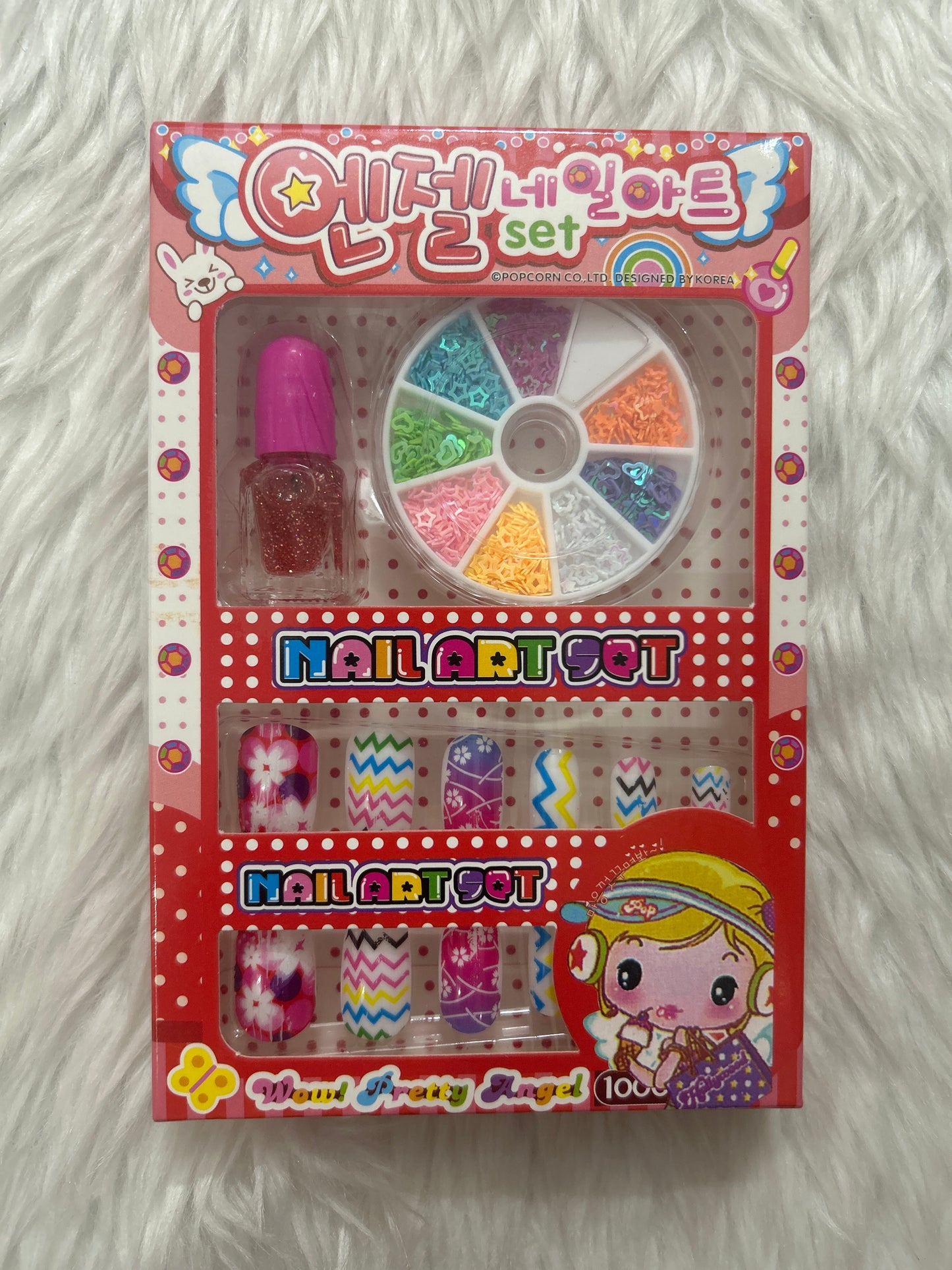 Kids Nail Art Set