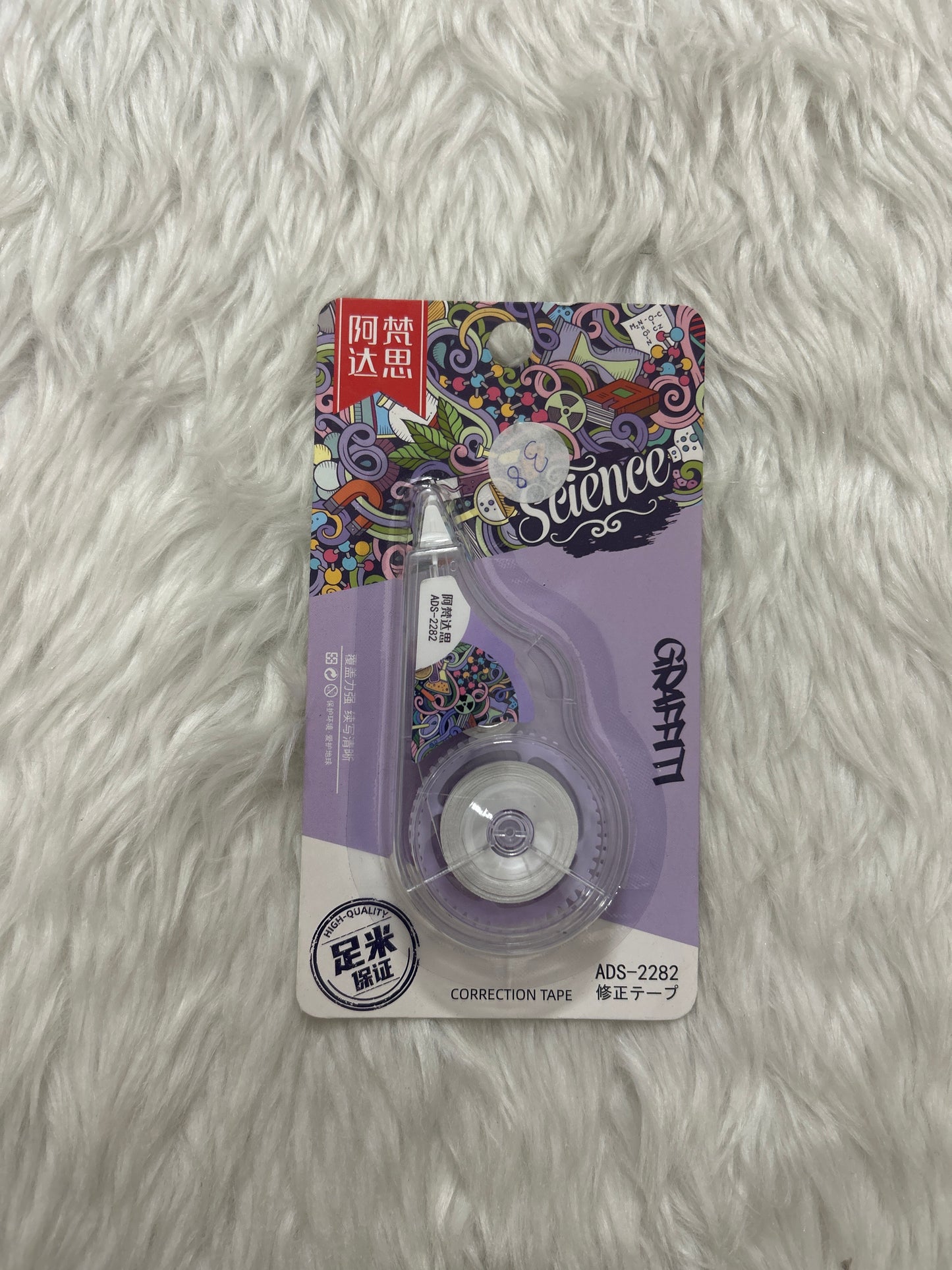 Fancy Correction Tape 6m x 5mm