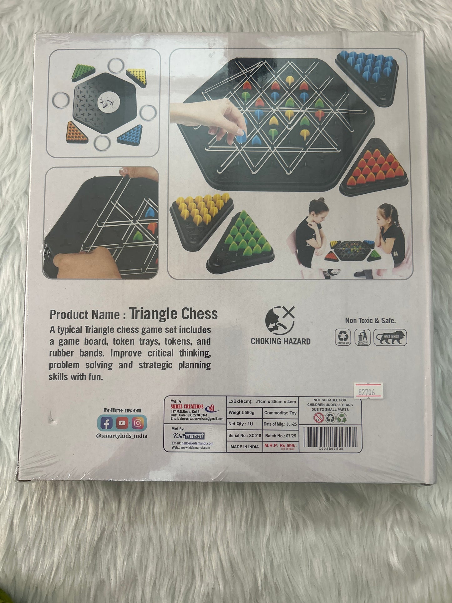 Triangular Chess - Smarty Kids (5+)