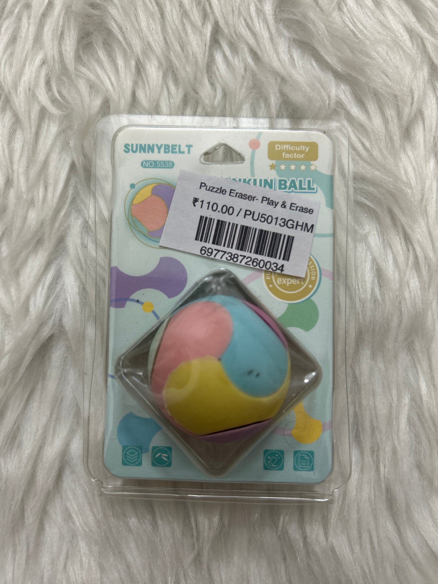 Puzzle Eraser- Play & Erase