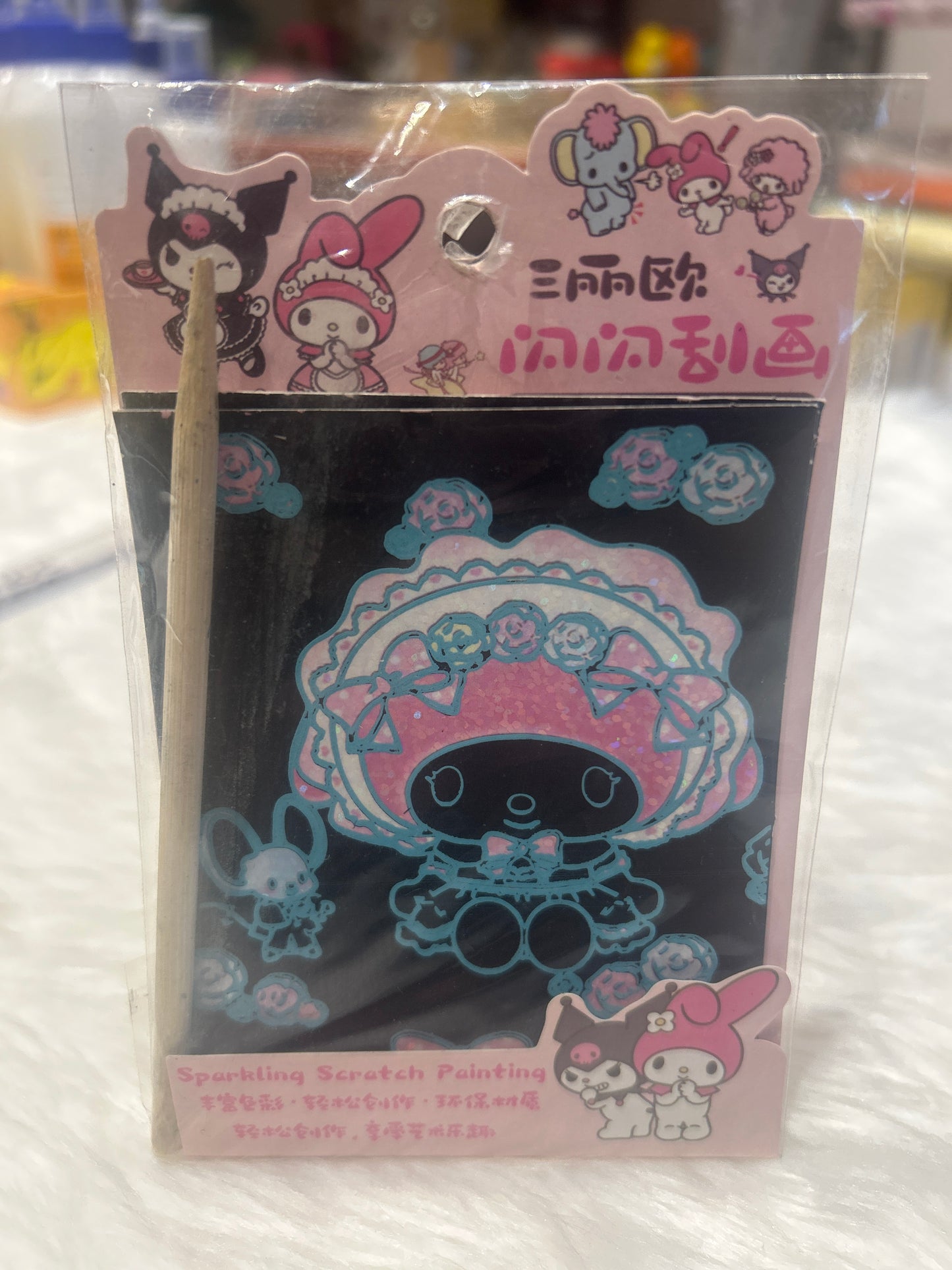 Mini Sanrio Scratch Cards Set of 4