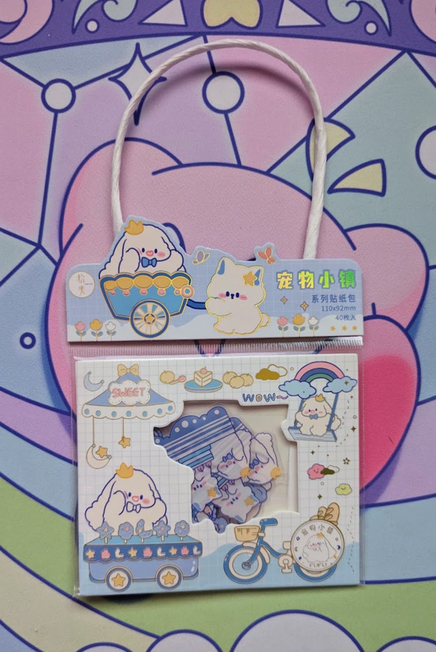 Kawaii Sticker Bag Set of 3