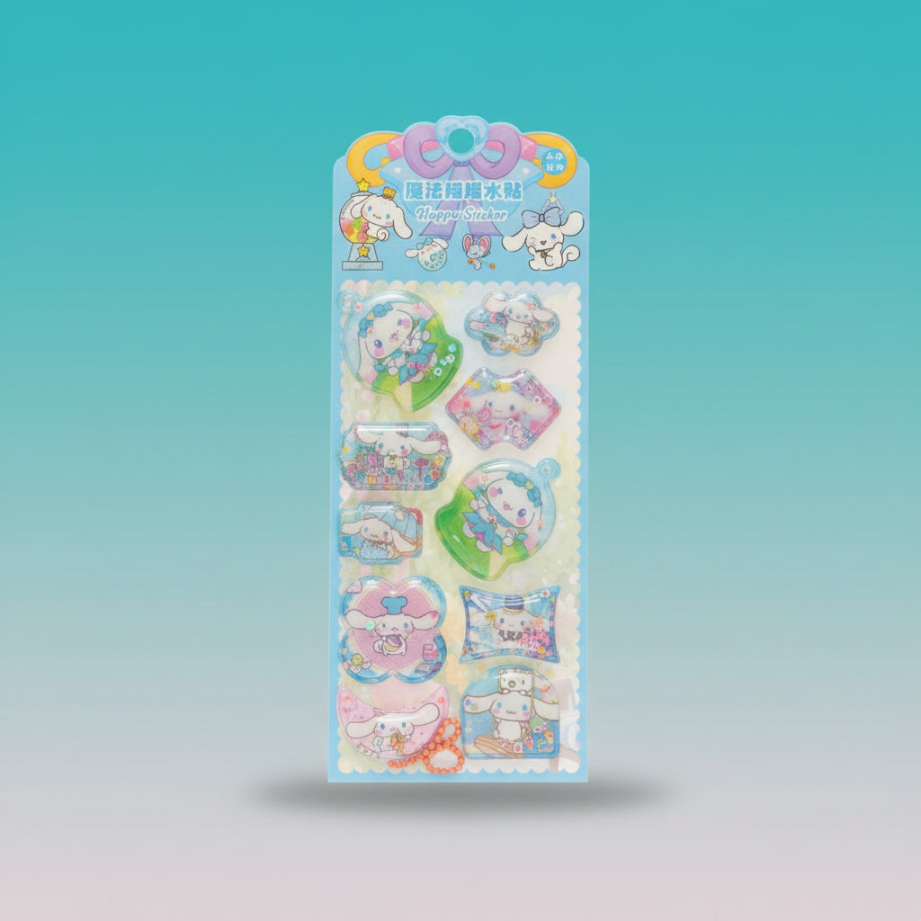 3D Happu Gel Stickers by Gift Hub Mart