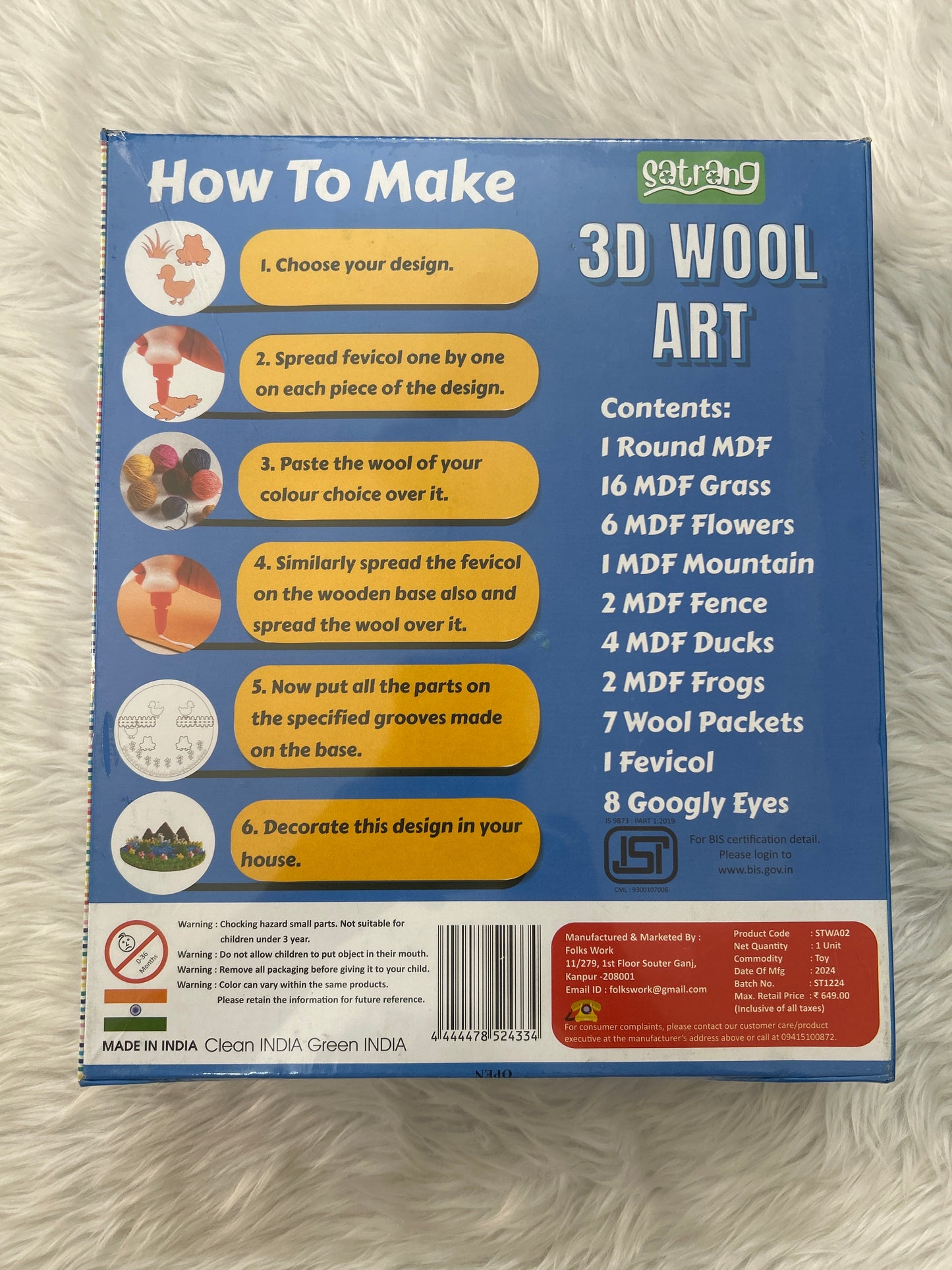 Satrang Wool Art 7+