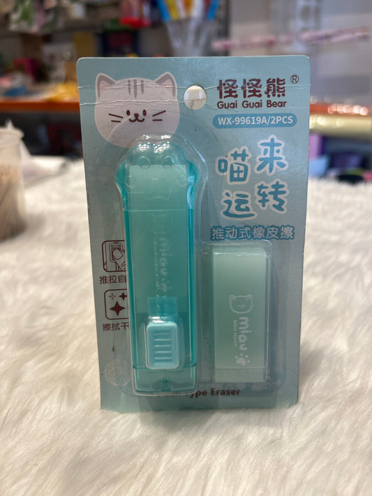 Fancy Bear Sliding Eraser