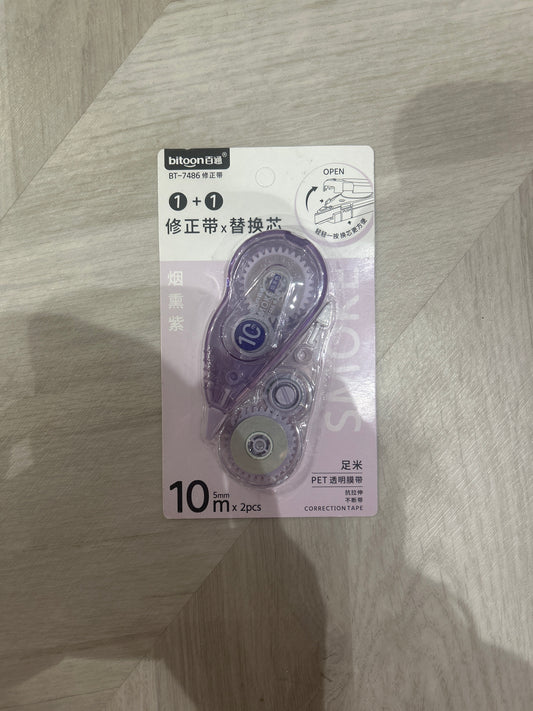 Fancy Correction Tape Set of 2 10M x 5MM