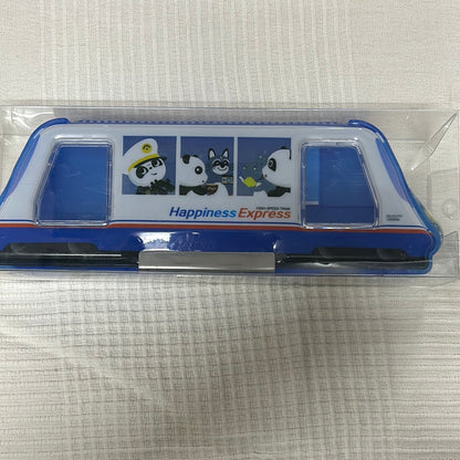 Happiness Express Pencil Box