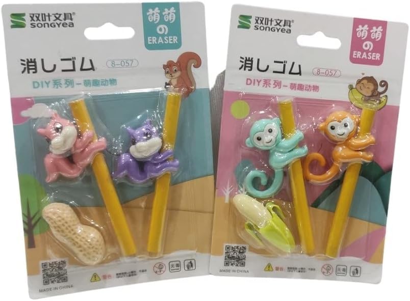 Fancy Eraser Squirrel & Monkey