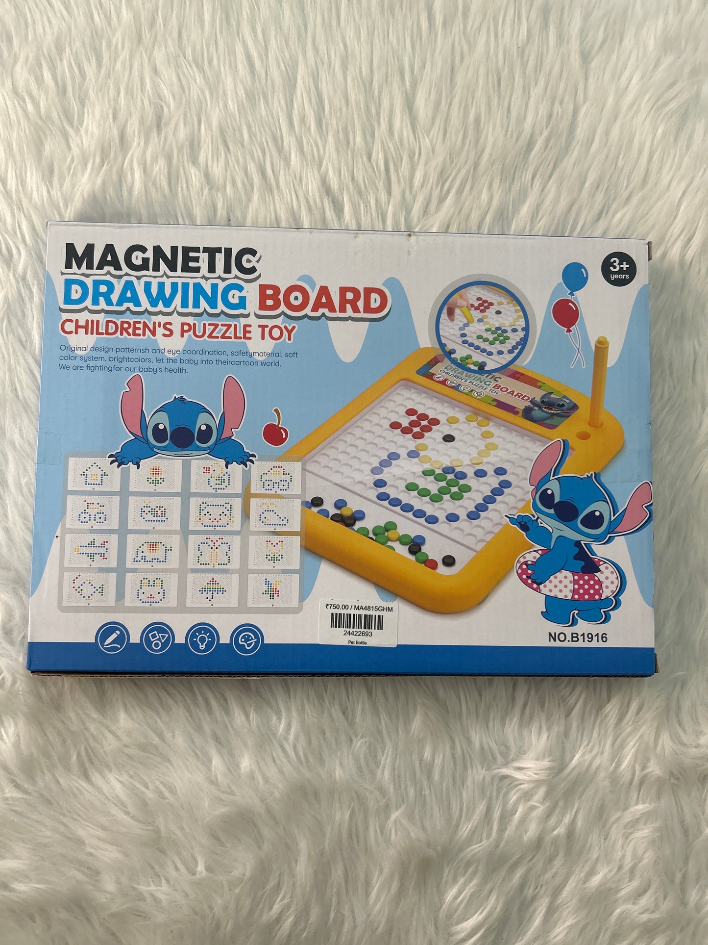 Magnetic Drawing Board (3+)
