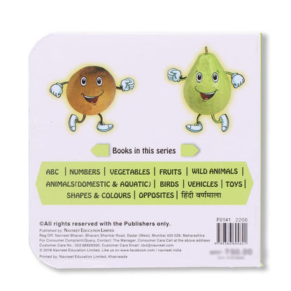 Navneet Tiny Board Book- Fruits