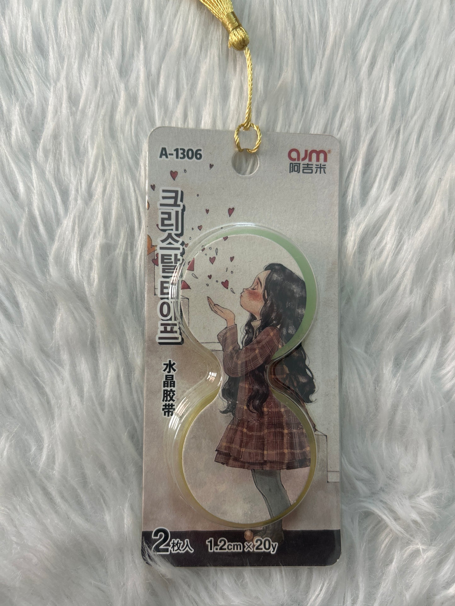 Crystal Cello Tape With Cutter