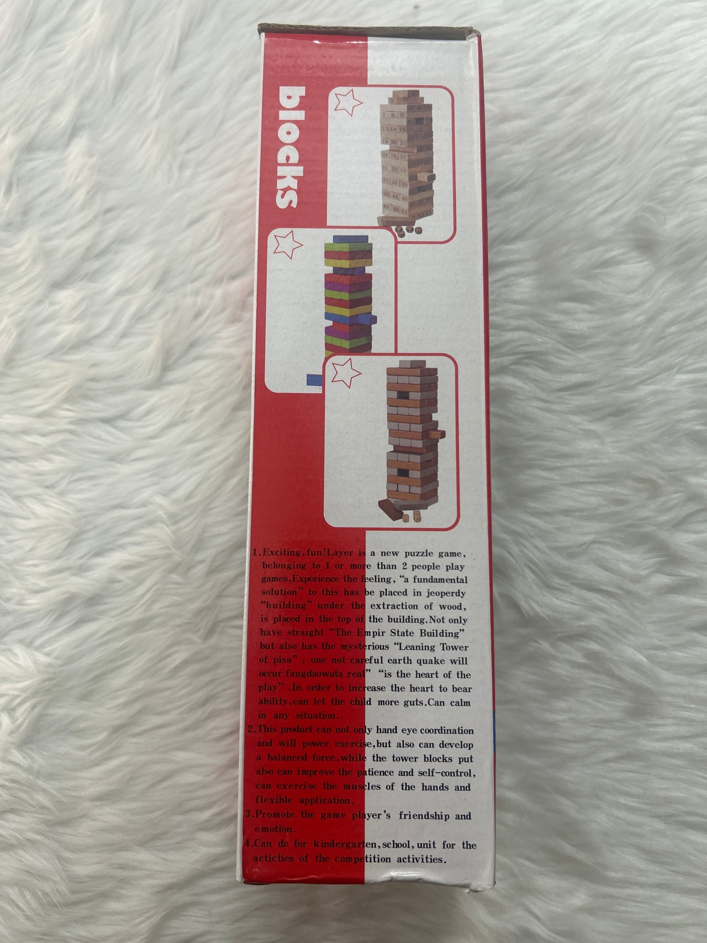 Leemo 54 PCS Jenga Blocks