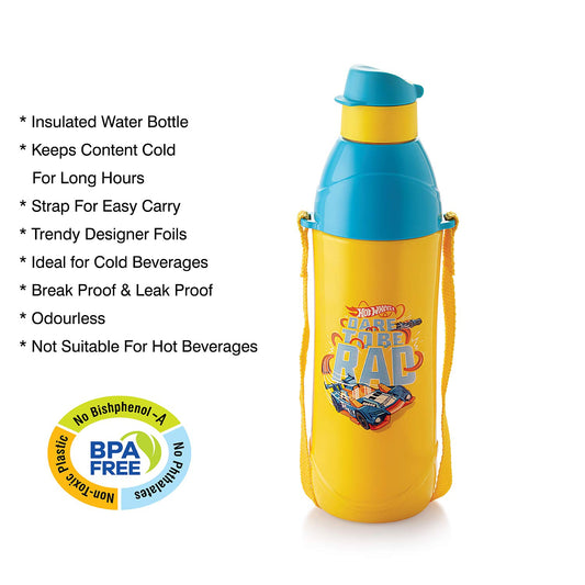 Cello Puro Junior 900 Insulated Bottle