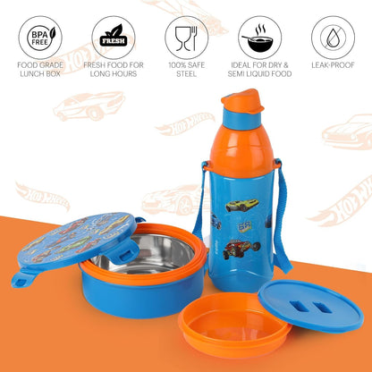 Blue Lunch Box & Bottle Set