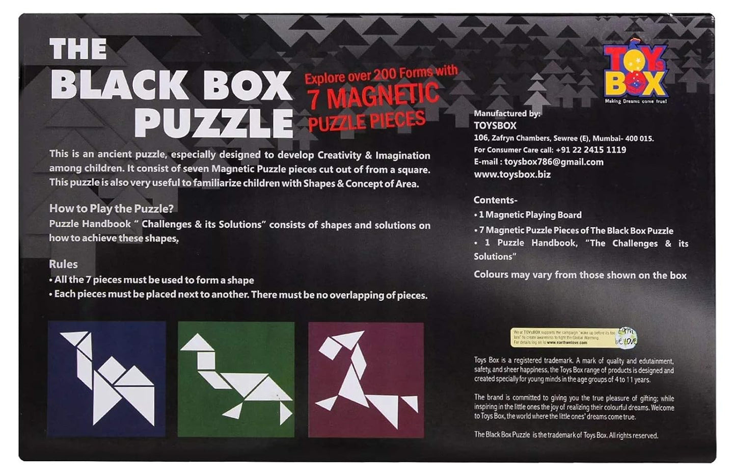 The Black Box Puzzle- Ratna